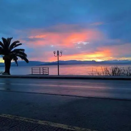 Διαμέρισμα Terranova -rose *